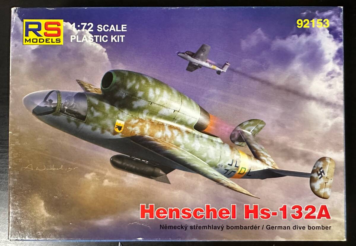 【新品・未組立】『Henschel Hs-132A』 ドイツ軍 試作ジェット急降下爆撃機 RS MODELS 1/72スケール拍卖