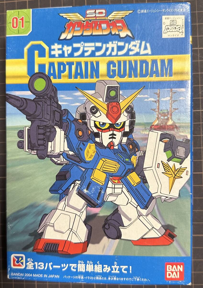 【新品・未組立】SDガンダムフォース 『キャプテンガンダム』 バンダイ拍卖