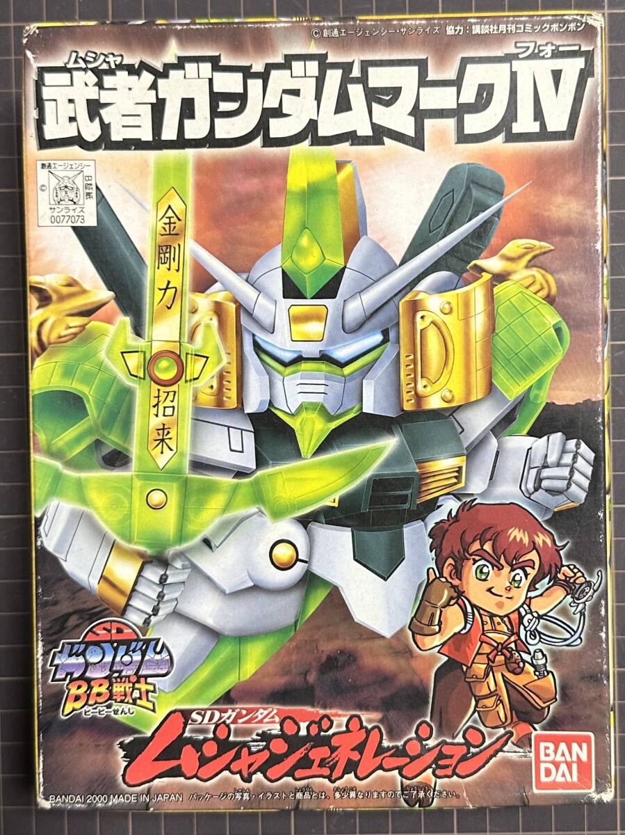 【新品・未組立】BB戦士 No.208『武者ガンダムマークⅣ』 「SDガンダム ムシャジェネレーション」 バンダイ拍卖