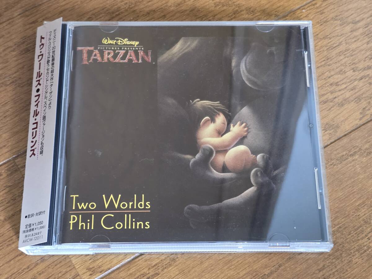 (CDシングル) Phil Collins●フィル・コリンズ / Two Worlds 日本盤拍卖