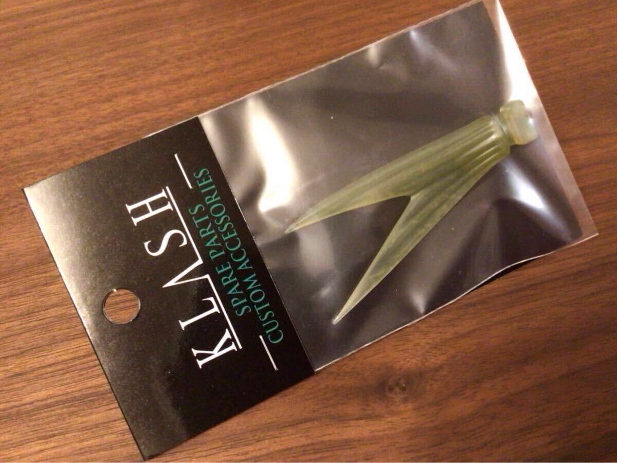 ★新品★DRT DIVISION ディビジョン TINY KLASH V-Tail タイニークラッシュ Vテール ブイテール「ウォーターメロン」 拍卖