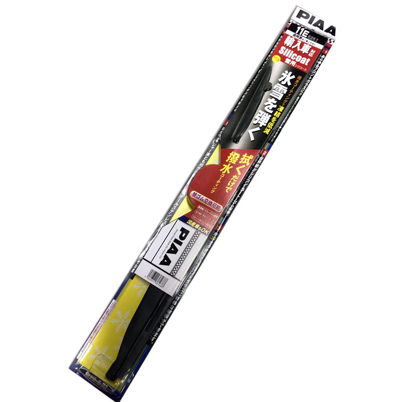D0493YO ◆【アウトレット品】ワイパー ブレード 雪用 525mm 呼番11E ピア IWS53W 輸入車対応未使用拍卖