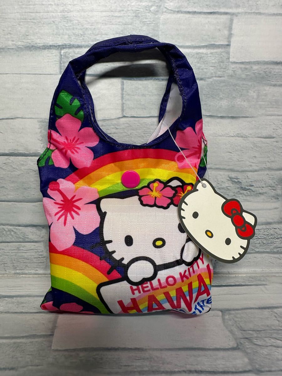 ハローキティ ハワイ限定 エコバッグ ABCマート ショッピングバッグ 折りたたみショッピングバッグ サンリオ マイバッグ拍卖