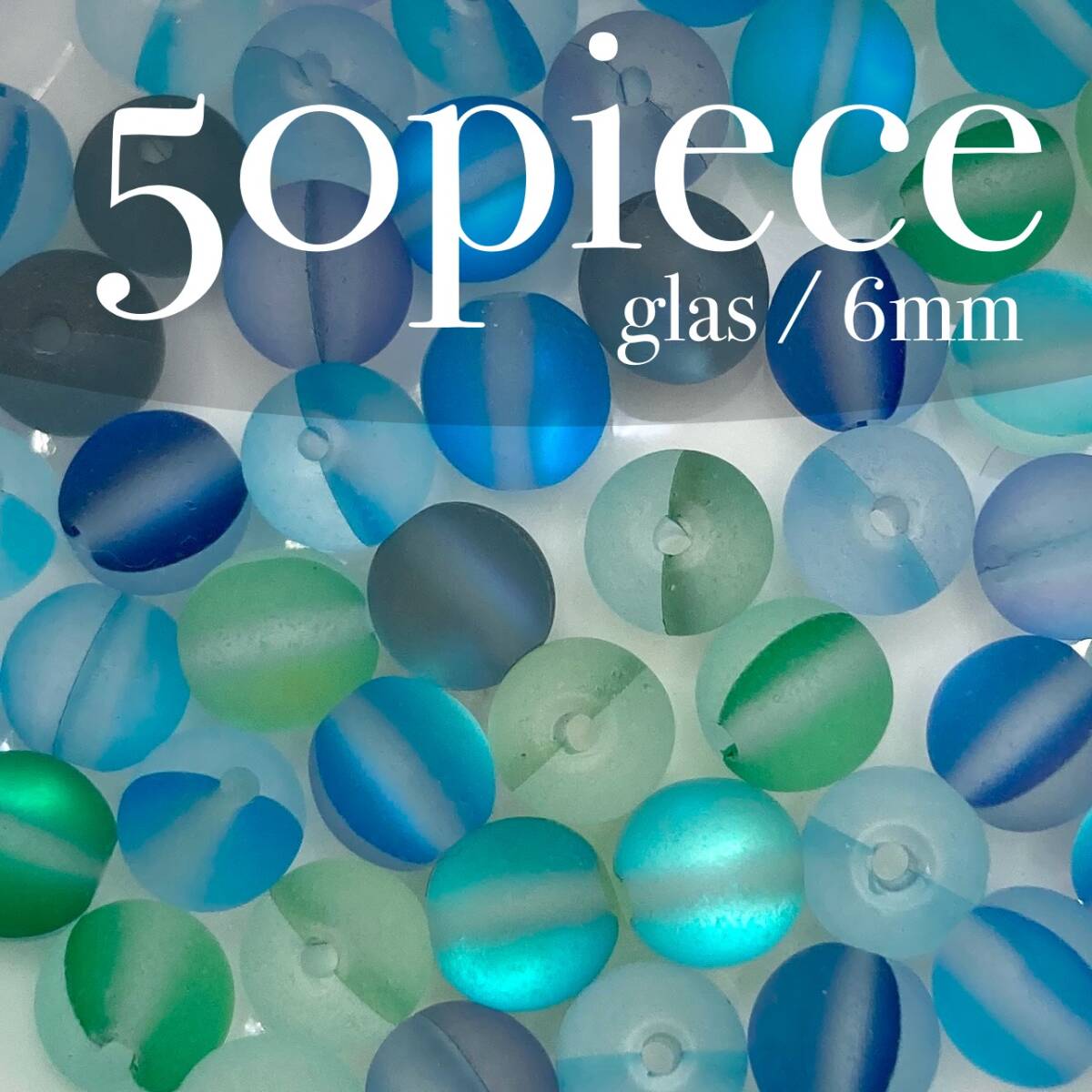 TCB【 艶消しガラスビーズ ブルーミックス 50piece 6mm 】 ガラスビーズ 材料 素材 ハンドメイド パーツ アクセサリー アソート フロスト拍卖