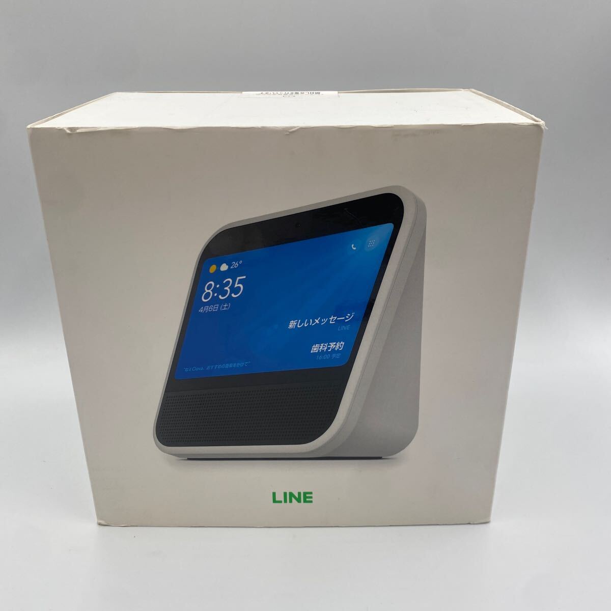 R0524 新品未使用品 LINE clova desk ラインクローバーデスク モニタービデオ通話 拍卖