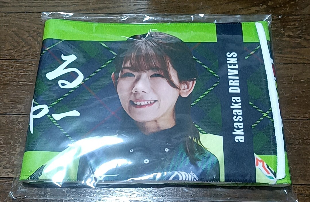 Mリーグ23-24 浅見真紀フォトマフラータオル 赤坂ドリブンズ 麻雀 拍卖