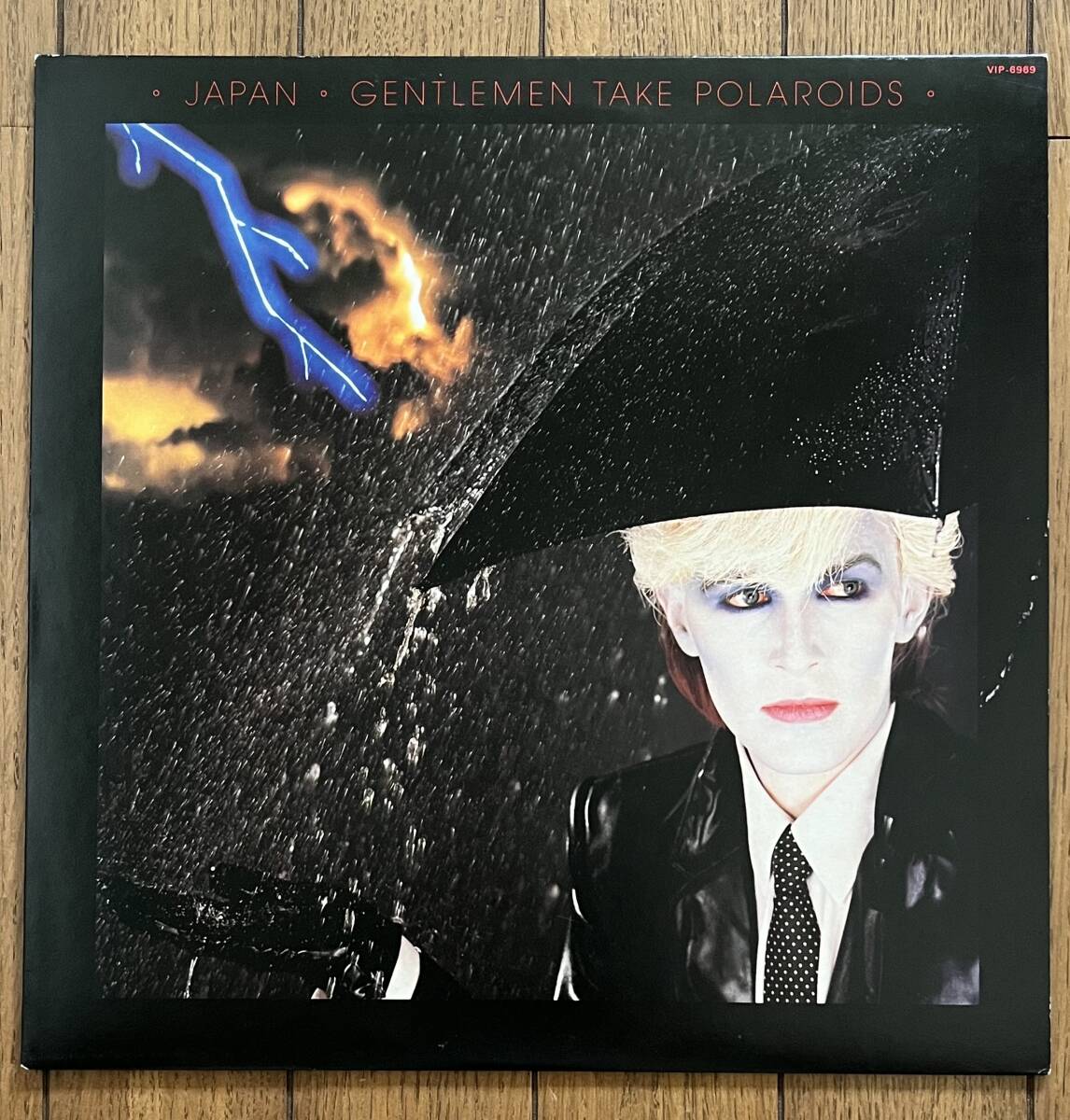 LP 日本盤 国内盤 アルバム レコード Japan / Gentlemen Take Polaroids VIP-6969 ジャパン / 孤独な影拍卖