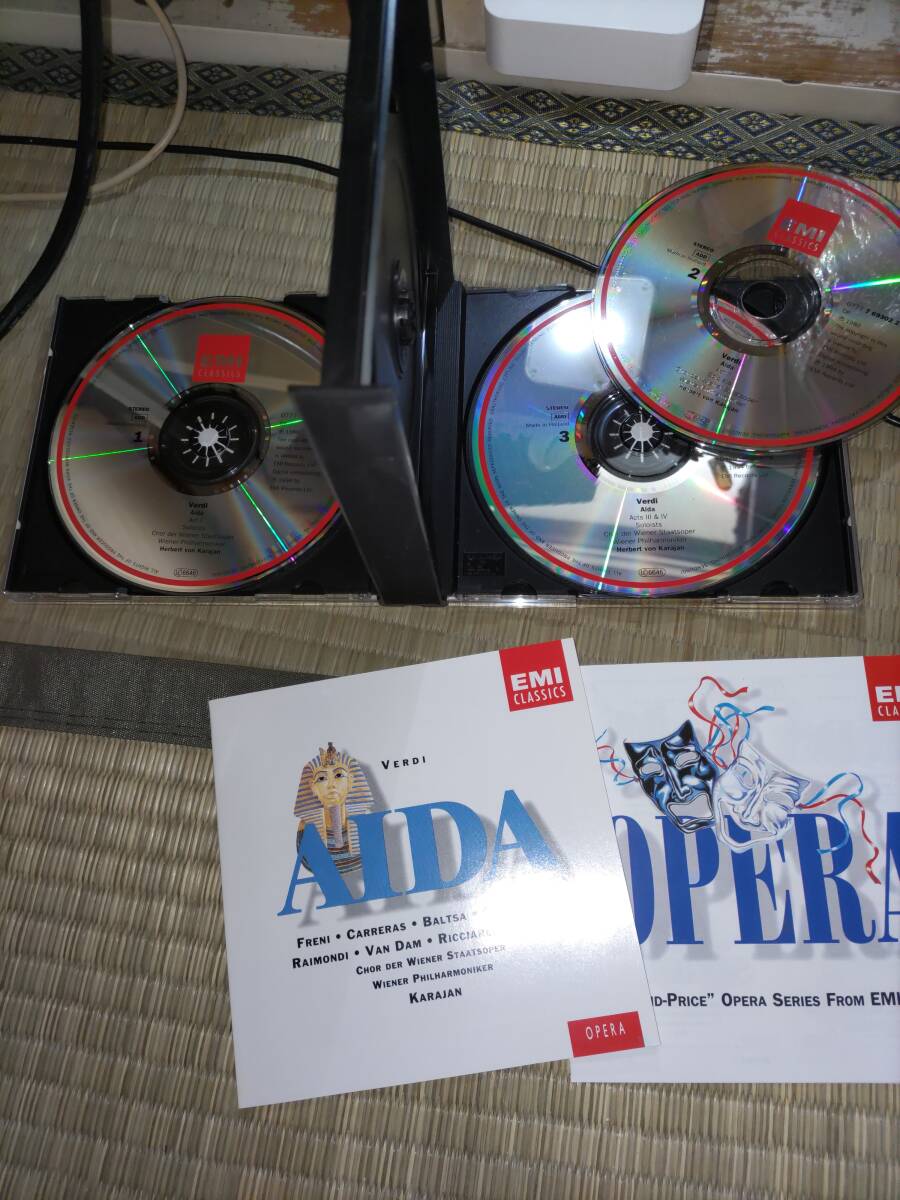 Aida(アイーダ)、Karajan(カラヤン)、カレーラス、フレーニ、ウィーン・フィル/豪華なホーンが魅力!拍卖