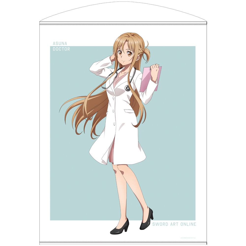 ソードアート・オンライン 描き下ろし アスナの職業体験100cmタペストリー ドクター&ティーチャーVer. 2点セット 未開封品 送料無料拍卖