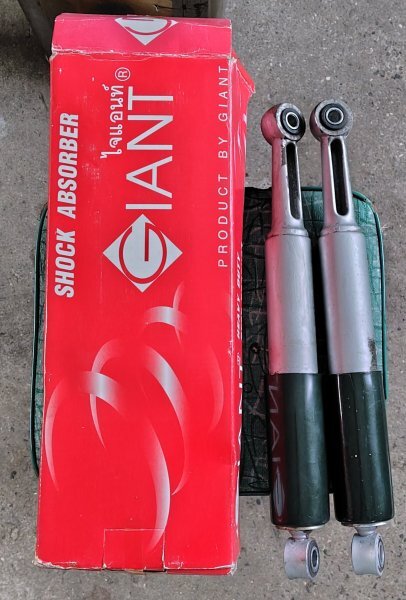 (0-1665) GIANT ショックアブソーバー COMMON320 (ジャンク)拍卖