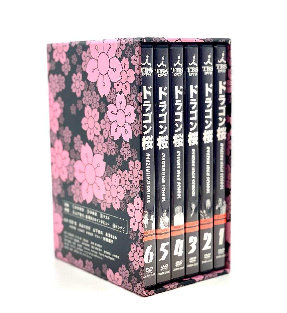 中古■DVD-BOX ドラゴン桜 6DISK 6枚組 阿部寛 長谷川京子 山下智久 長澤まさみ テレビドラマ 邦画■兵庫県高砂市から 510拍卖