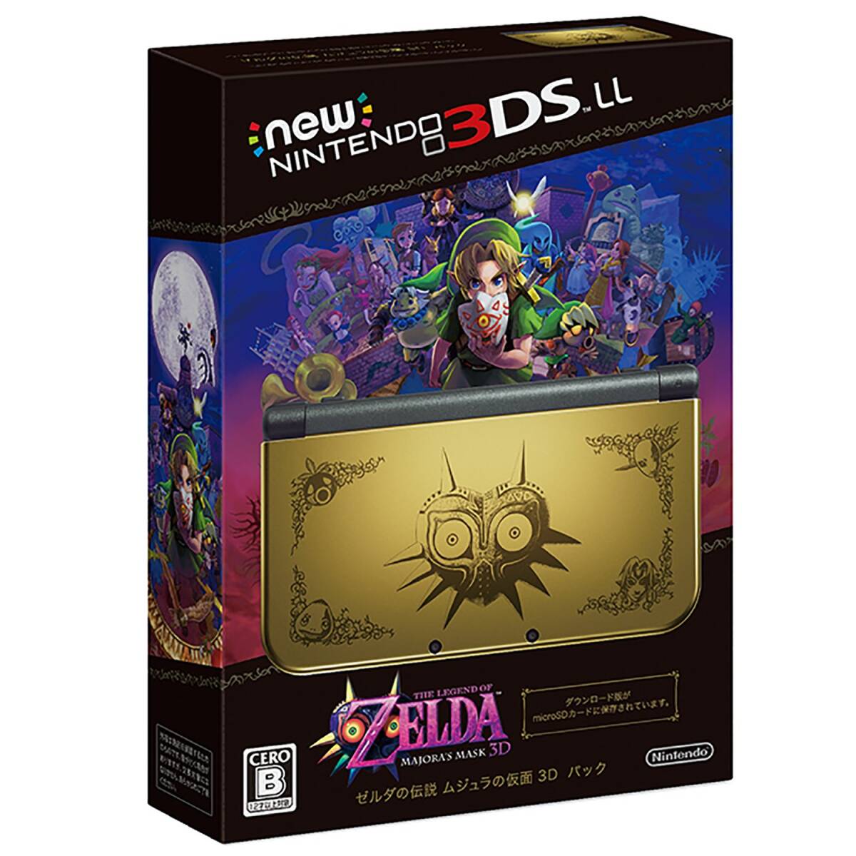 【中古】Newニンテンドー3DS LL ゼルダの伝説 ムジュラの仮面 3D パック拍卖