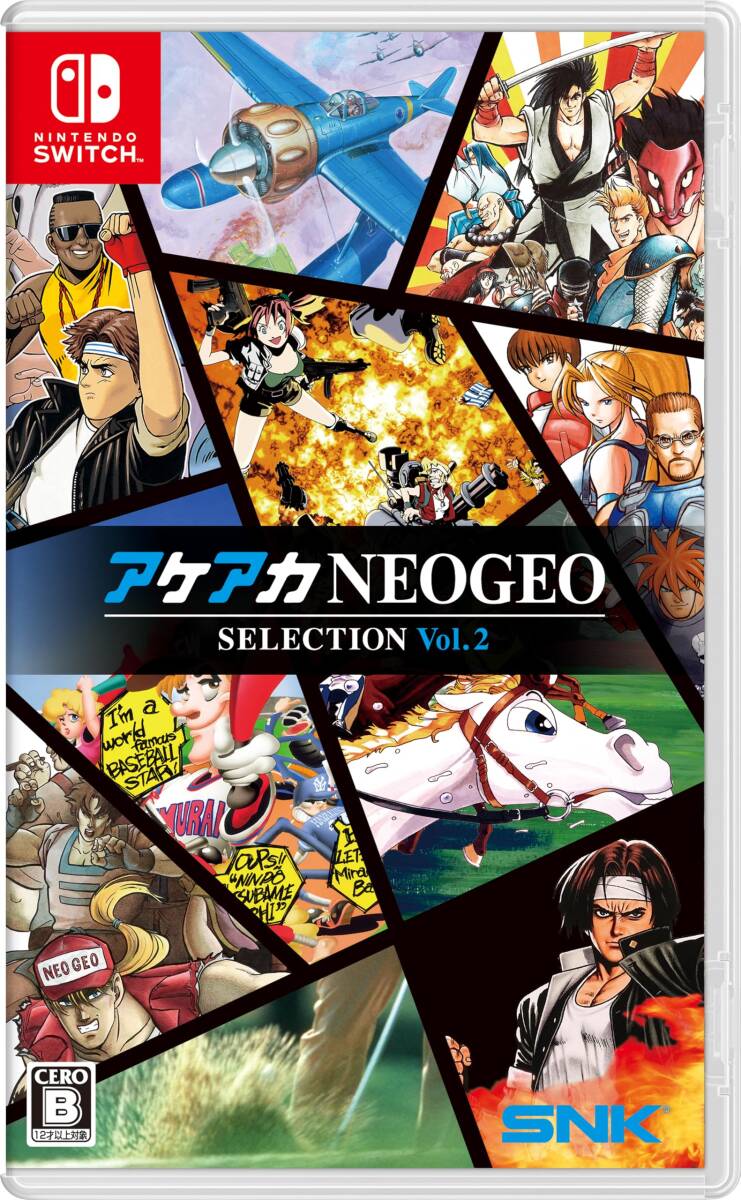 【中古】アケアカNEOGEO セレクション Vol.2 -Switch拍卖