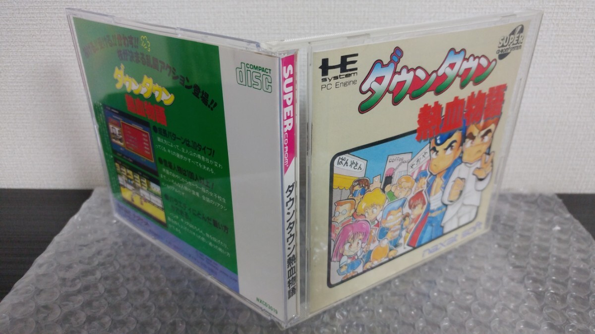 ■PCエンジン■ダウンタウン熱血物語■くにおとりき■ナグザットnaxatsoft■国内流通当時物■匿名配送送料無料■CDROM■名作アクションRPG拍卖