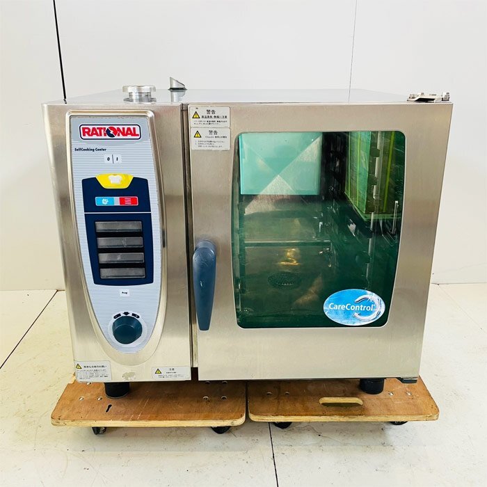 中古|スチームコンベクションオーブン SCC61 ラショナル 電気式スチームコンベクションオーブン |動産王|北海道|引取|送料別拍卖