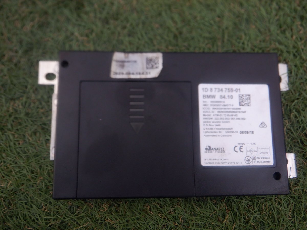 BMW純正 XN15 F56 MINI ミニ コントロール モジュール ユニット 1D 8 734 759-01 m-25-5-57拍卖