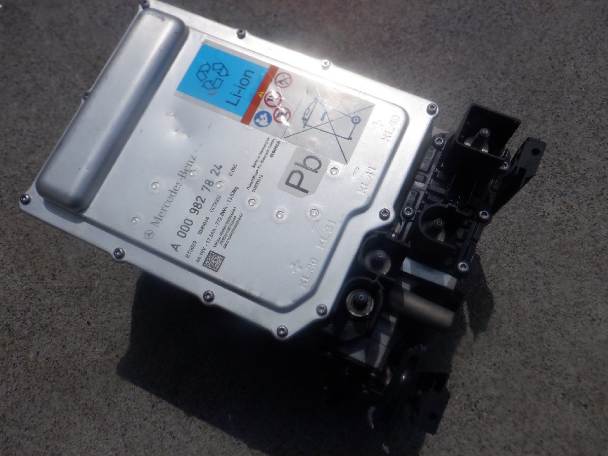 ベンツ純正 W214 Eクラス W223 Sクラス W206 Cクラス HV ハイブリッドバッテリー インバーター? モジュール ユニット A0009827824拍卖