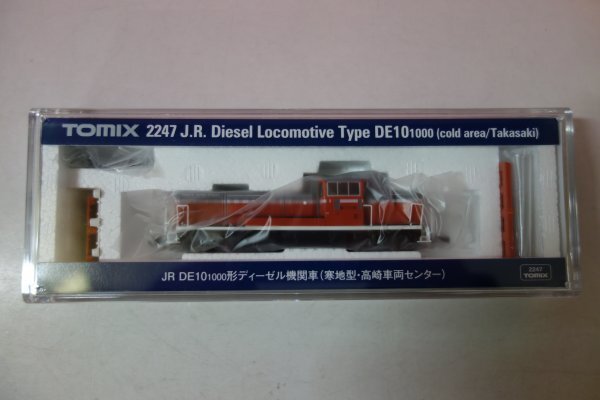 71308■トミックス(TOMIX) 2247 JR DE10-1000形 ディーゼル機関車 (寒地型・高崎車両センター)拍卖