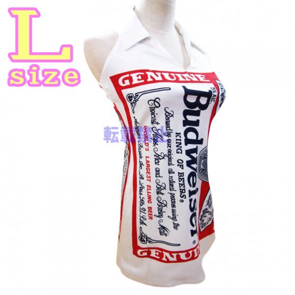 【高品質プリント 伸縮可能】バドワイザーバドガール襟つき 白ホワイト ワンピース コスプレ L 未使用 新品 送料無料拍卖