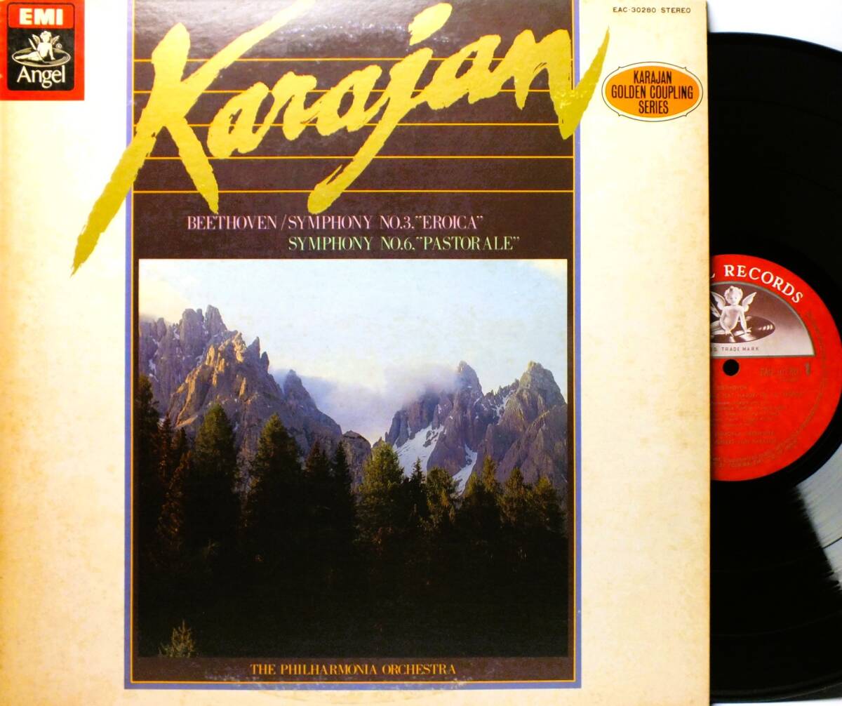 LP EAC 30280 カラヤン ベートーヴェン 交響曲 第3番 英雄 第6番 田園 フィルハーモニア管弦楽団 【8商品以上同梱で送料無料】2505拍卖