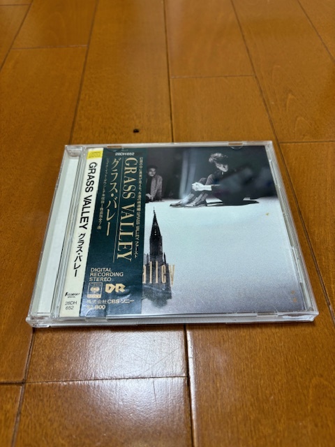 GRASS VALLEY / グラス・バレー (中古CD) 28DH 652拍卖
