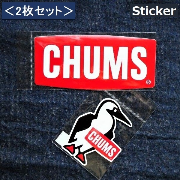 CHUMS ステッカー CH62-1071 CH62-1622 新品 防水素材 < 2枚セット >拍卖