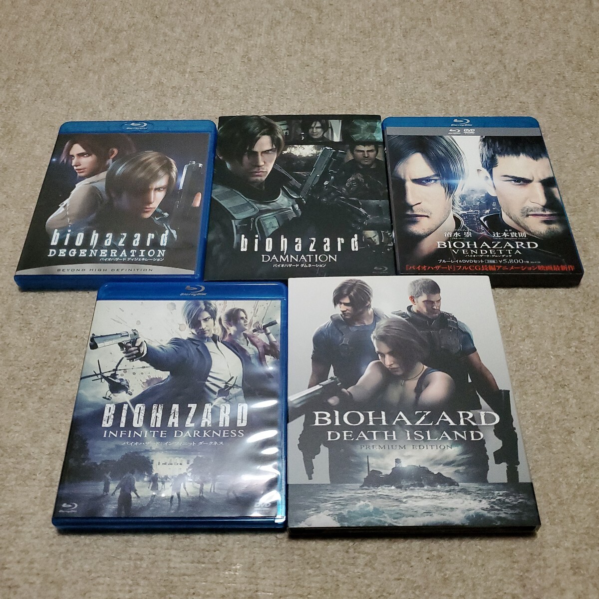 洋画 Blu-ray Disc BIOHAZARD バイオハザード 5枚セット拍卖