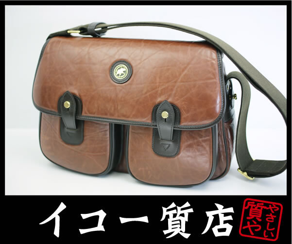 イコー質店 ハンティングワールド ★極希少モデル 美品 バチューレザー クロスボディショルダーバッグ ブラウン RY7388拍卖