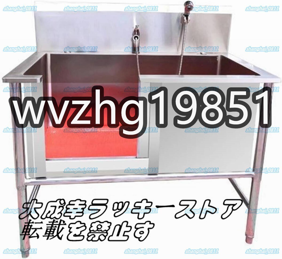 ステンレススチール ペット 犬 バスタブ プロ仕様 犬 グルーミング浴槽 大型犬 ウォッシュタブ 犬用入浴タブ スライドドア、蛇口 120cm拍卖
