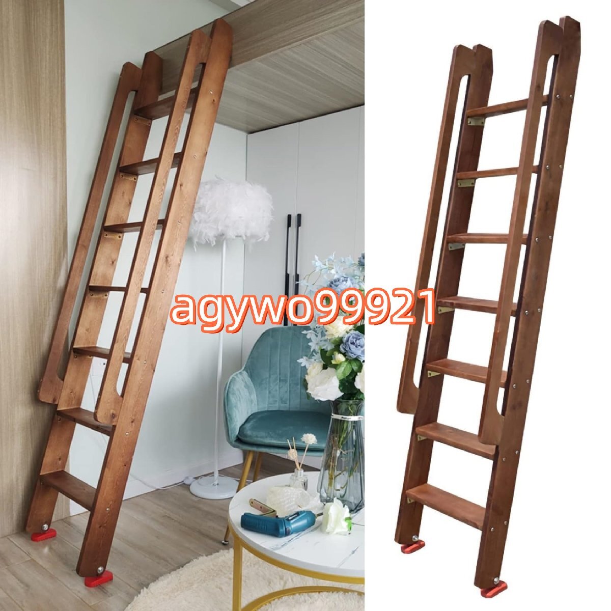 ベッド 階段 木製はしご 4段-10段 ロフトベッド 子供 大人 二段ベッド交換用はしご 滑り止め脚付き 肘掛け付き 茶色 2.75M-10段拍卖