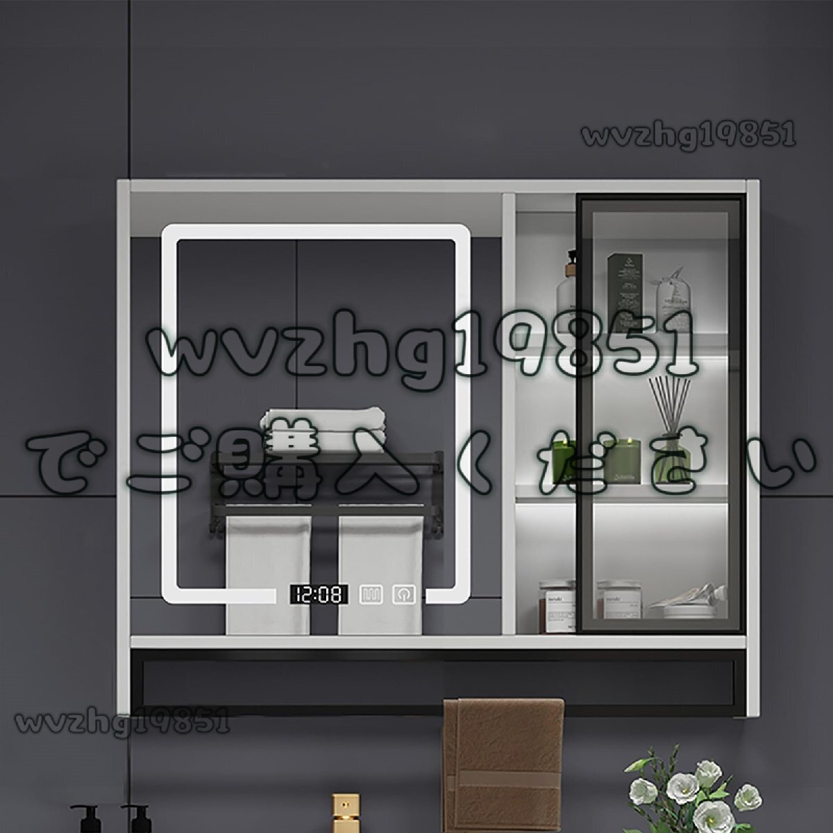 多機能壁掛けミラーキャビネット 浴室お風呂 鏡スマート調光機能付き LED照明ミラーキャビネット洗面所 80*75*12cm拍卖