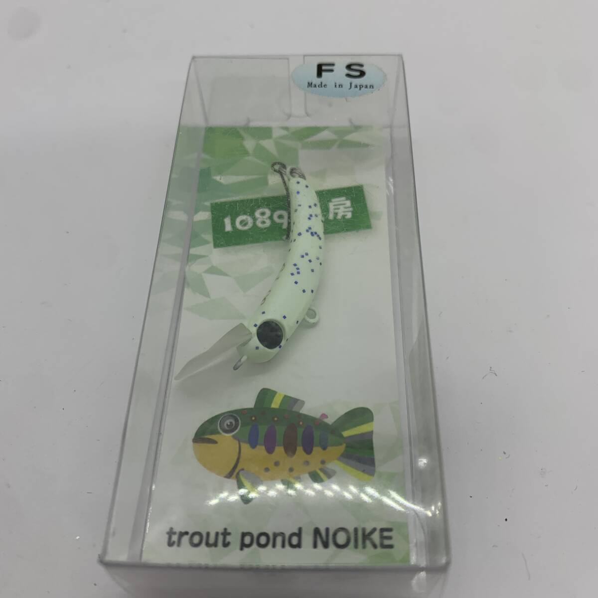 I-94775 1089工房 さかさにょろ 35FS ずんだGLOW青ラメ拍卖