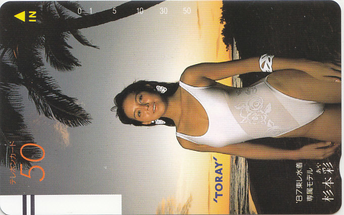 杉本彩 '87東レ/ハイレグ水着 【テレカ】 G.12.18* ★送料最安75円~拍卖