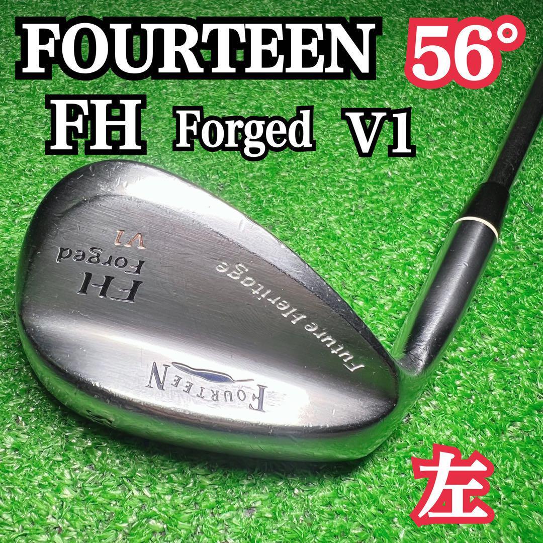C174 FOURTEEN フォーティーン FH V1 ウェッジ 56° 左 ウェッジ 匿名配送 送料無料拍卖