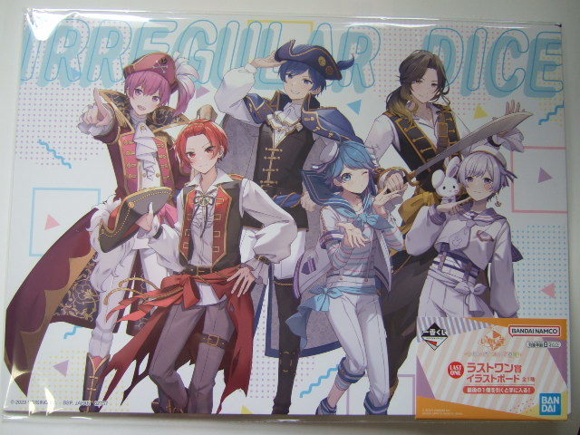 一番くじ いれいす ラストワン賞 イラストボード A3 230506 りうら hotoke 初兎 ないこ If 悠佑 ファミマ ほとけ いふ ゆうすけ しょう拍卖