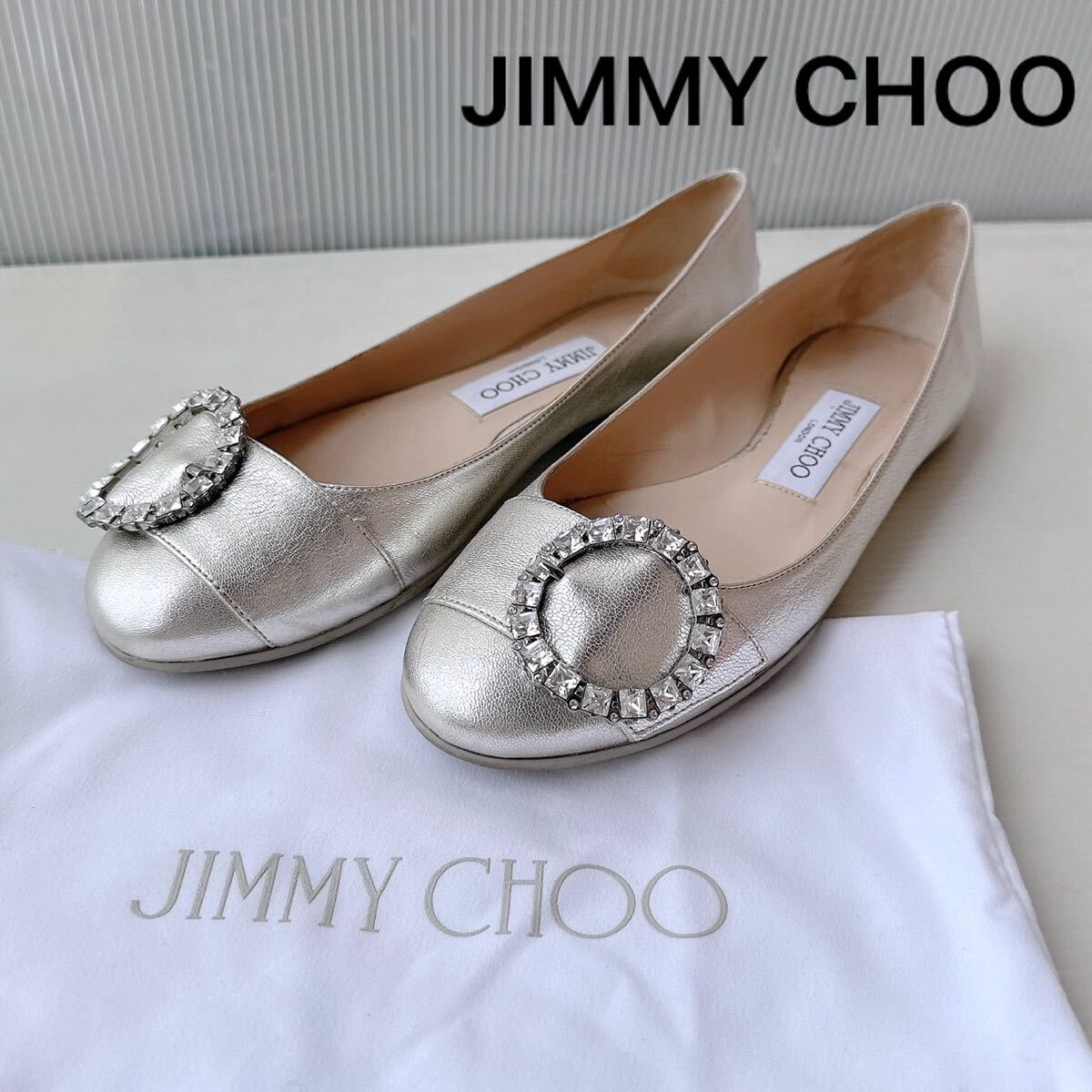 JIMMY CHOO ジミーチュウ スタースタッズ バレリーナ フラットシューズ パンプス 新品 シューズ 靴 レザー 36 レーディス拍卖
