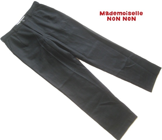 美品日本製!!マドモアゼルノンノン Mademoiselle NON NON*ストレッチウールスラックス・パンツ 38 実寸レディースM 黒 パパス Papas拍卖