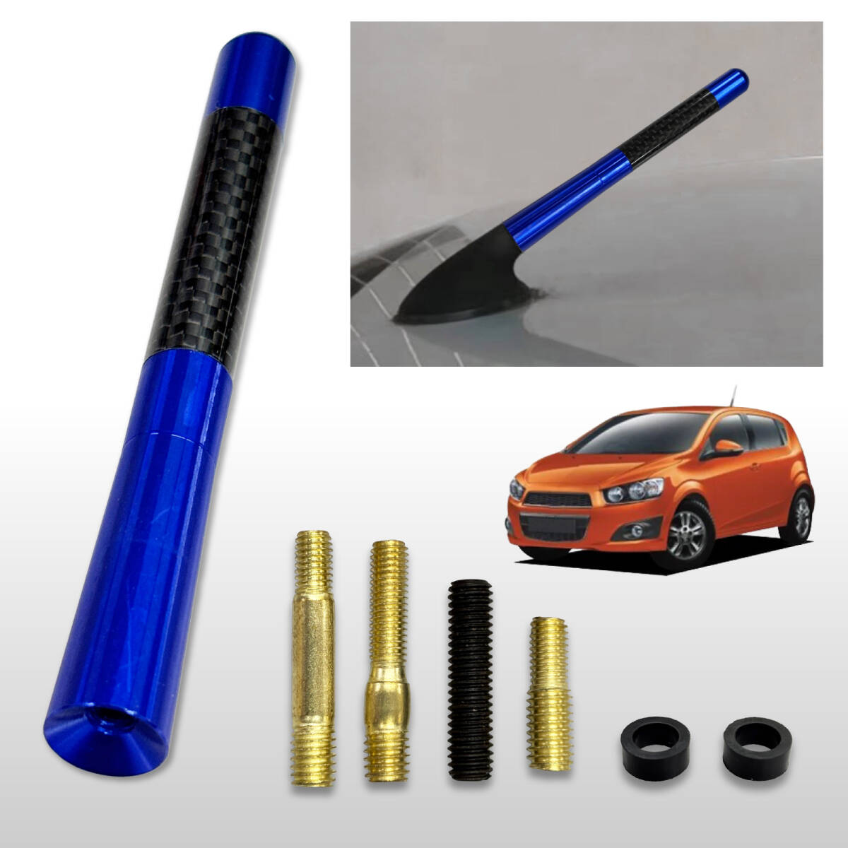 即日発送 シボレー ソニック KT300 カーボン製 アンテナ 12cm ブルー アルマイト カーボン ラジオアンテナ 5mm/6mm アダプター 【青/12】拍卖