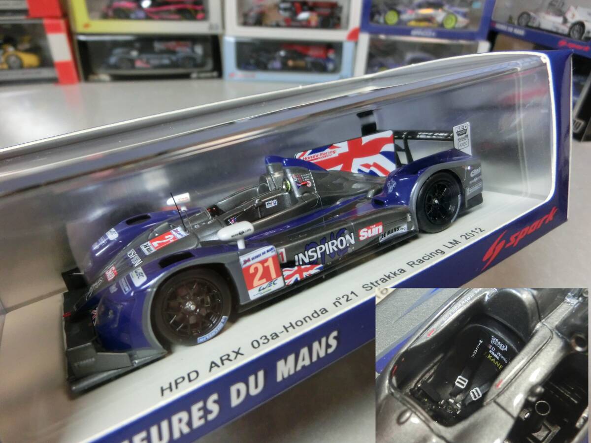 ★★ 絶版!! ホンダHPD ARX03a・LM12 ★★拍卖