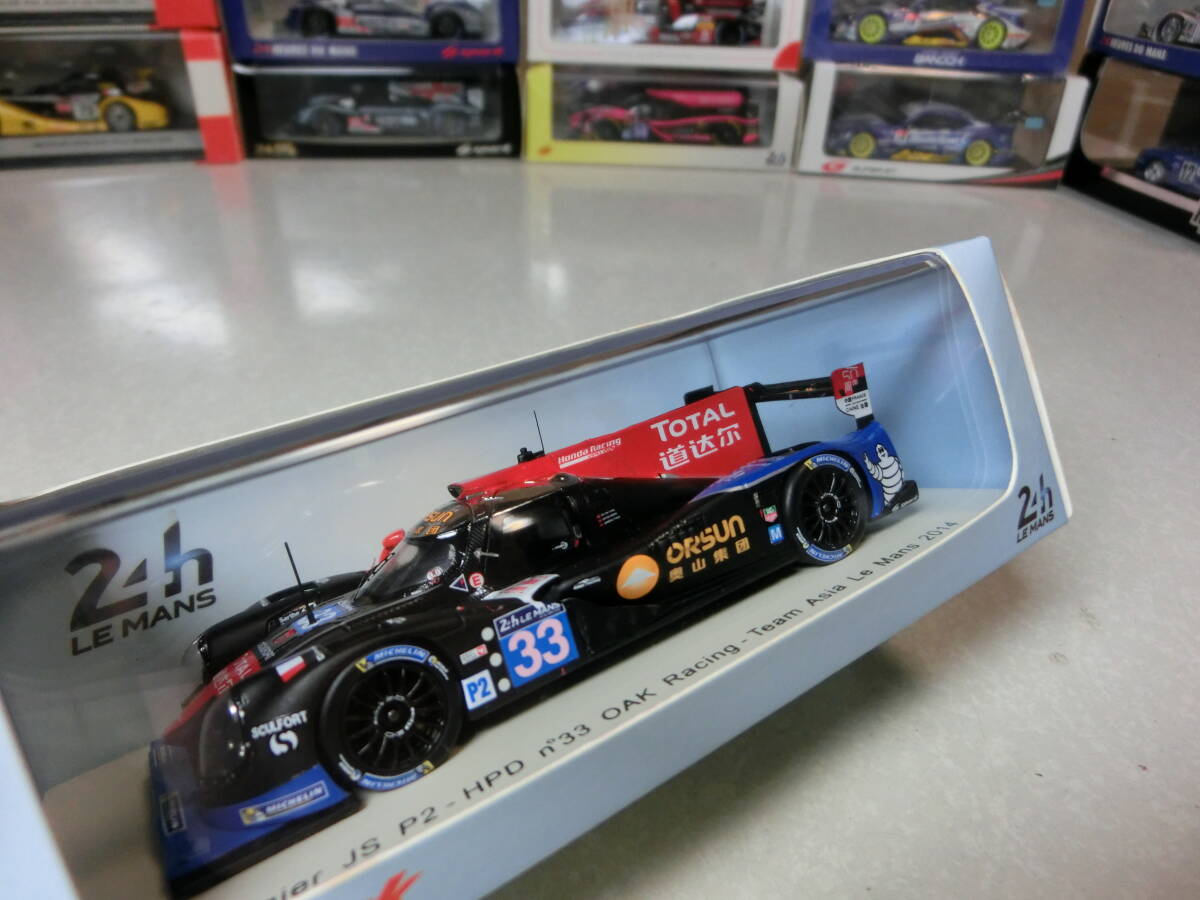 ★★ 絶版!! リジェJS P2 HPD LM14・Ligier JS P2 ★★拍卖