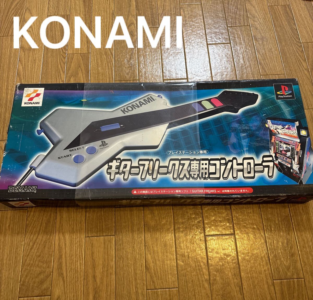 ♪♪⑤当時物☆KONAMI コナミ BEMANI ギターフリークス専用コントローラー拍卖