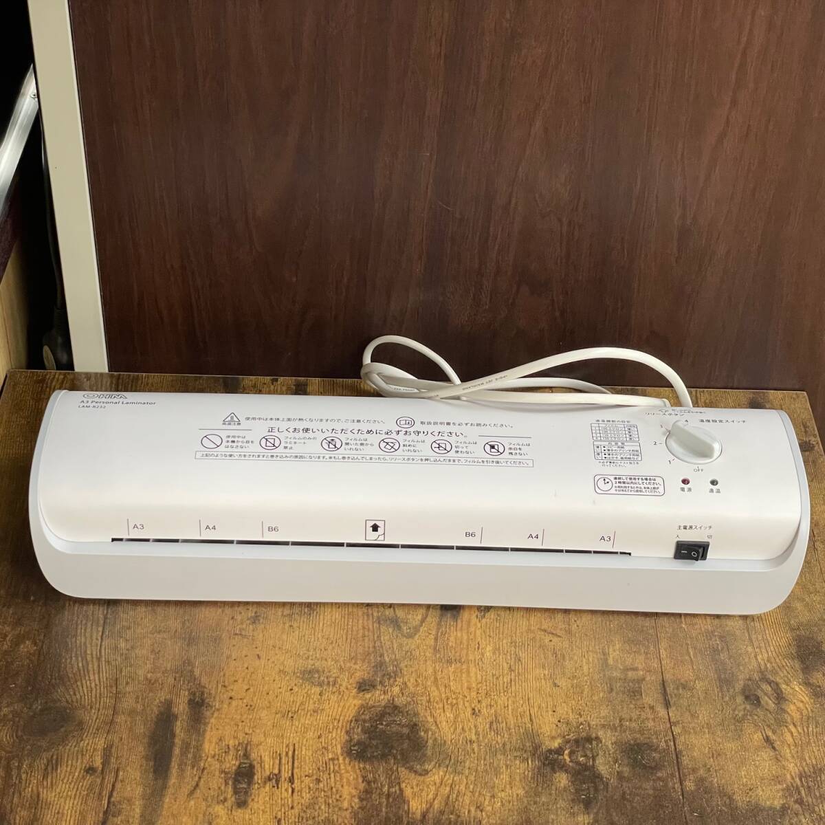 中古品 パーソナルラミネーター LAM-R232 訳アリ 事務用品 店舗用品拍卖