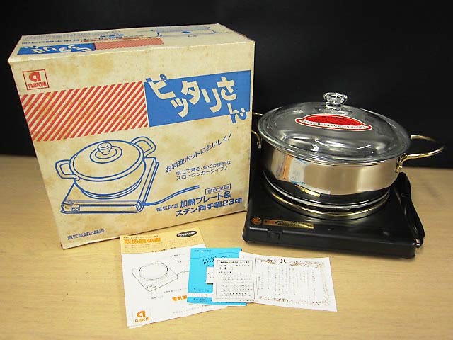 【未使用】AJICHI ピッタリさん 加熱プレート ステン両手鍋 23cm 長期保管品【N】拍卖