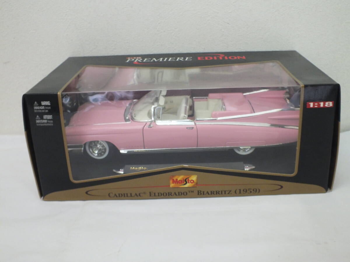★Maisto ピンク キャデラック エルドラド 1959 1/18(プレスリーの愛車)★(5593)拍卖