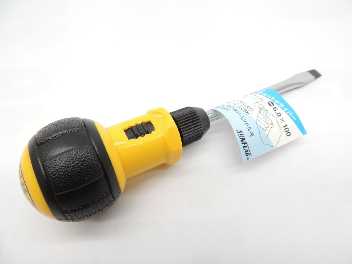 サンフラッグ/SUNFLAG クッションラチェットドライバー No.1900 (-)6.0×100 マイナスドライバー 日本製 JAN 49219302拍卖