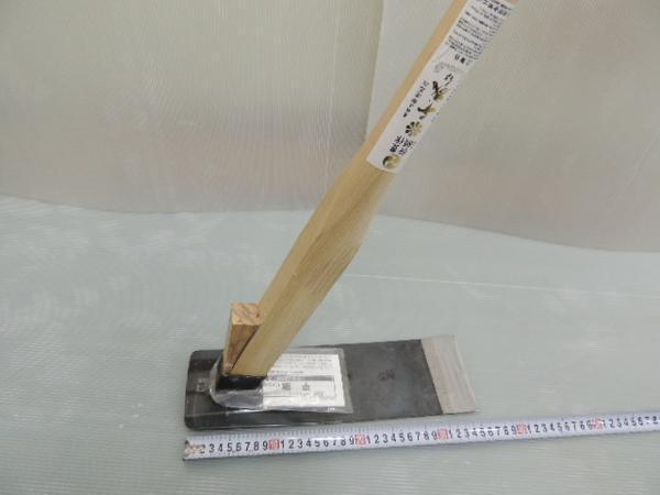 相田合同工場 千成 鉄鋼付浜松型平鍬360mm あいだごうどう JAN 4996569007962 アイダゴウドウ 拍卖