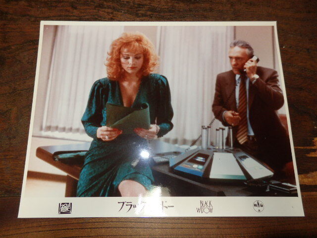 映画ロビーカード「c859 ブラック・ウィドー(4種類・画鋲跡有り)」拍卖