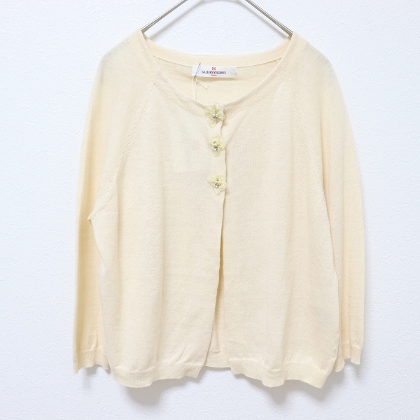 ギャラリービスコンティ GALLERYVISCONTI カーディガン トップス 花モチーフ パール ビーズ a878605n拍卖