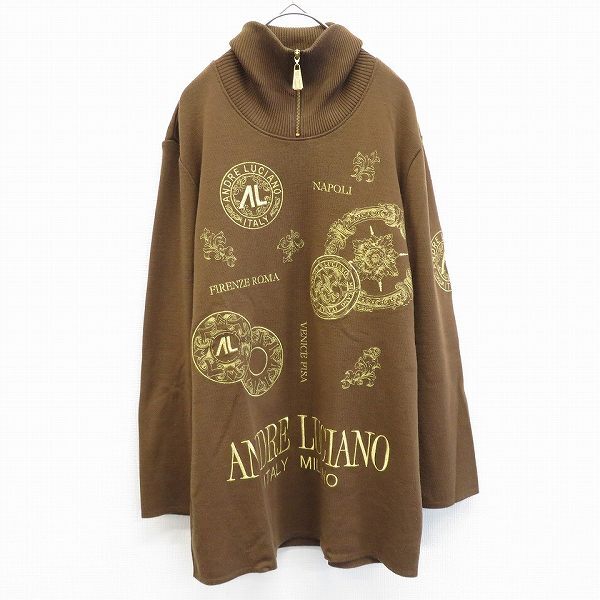 アンドレルチアーノ ANDRELUCIANO ヴィンテージ ニット カットソー トップス ロゴ 刺繍 ラメ w917370拍卖