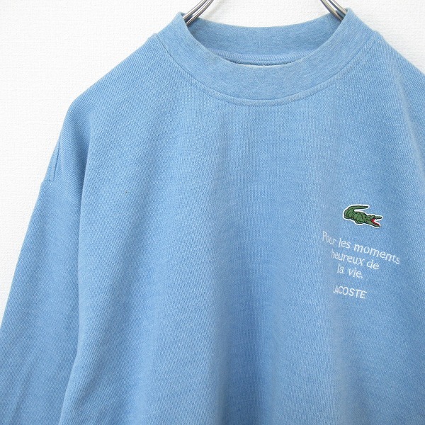 シュミーズ ラコステ LACOSTE ヴィンテージ スウェット トレーナー 文字ワニ x943624ss拍卖